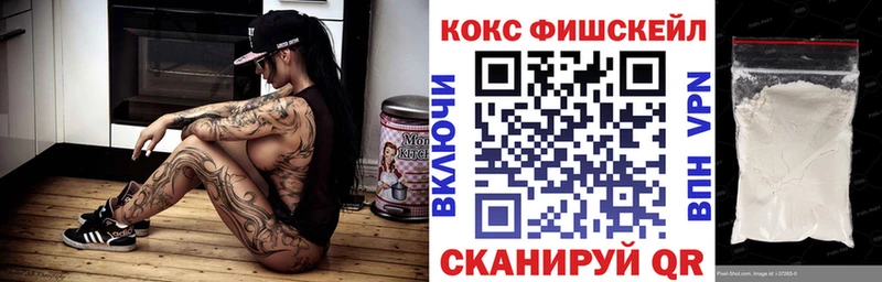 Кокаин Боливия  Шумерля 