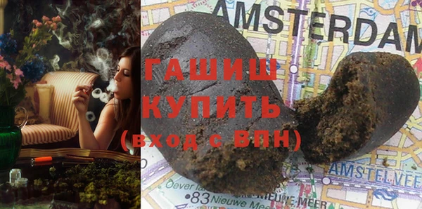 хмурый Баксан