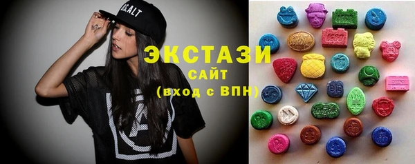 винт Балабаново