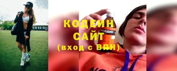 a pvp Новозыбков