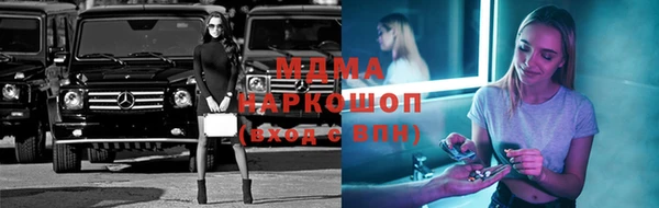 винт Балабаново