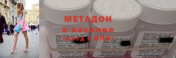дживик Балахна