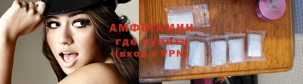 винт Балабаново