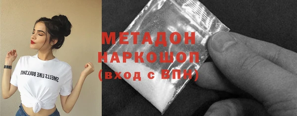 хмурый Баксан