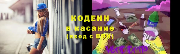 хмурый Баксан