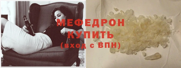 хмурый Баксан