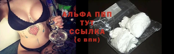 хмурый Баксан