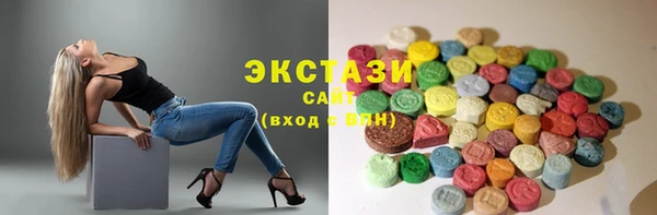 хмурый Баксан