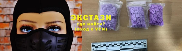 хмурый Баксан