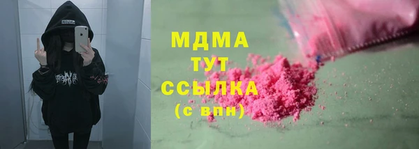 винт Балабаново