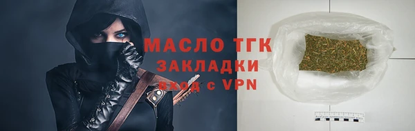 винт Балабаново