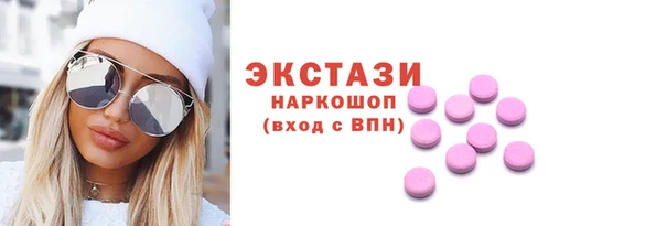винт Балабаново