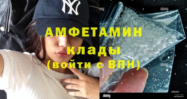 хмурый Баксан