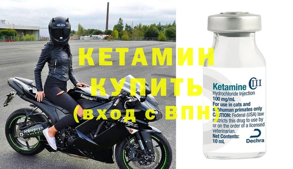 дживик Балахна