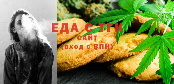 винт Балабаново