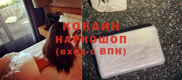 винт Балабаново