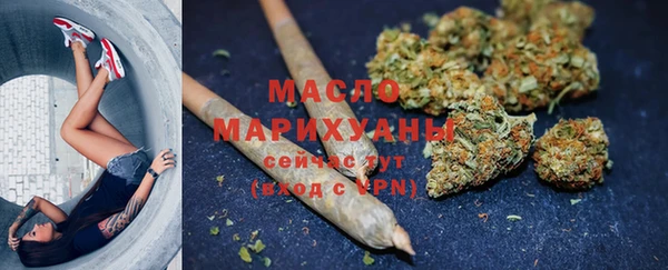 дживик Балахна