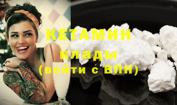 хмурый Баксан