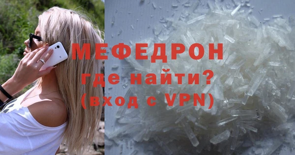 винт Балабаново