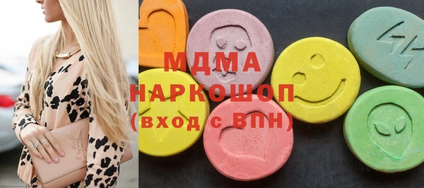 дживик Балахна