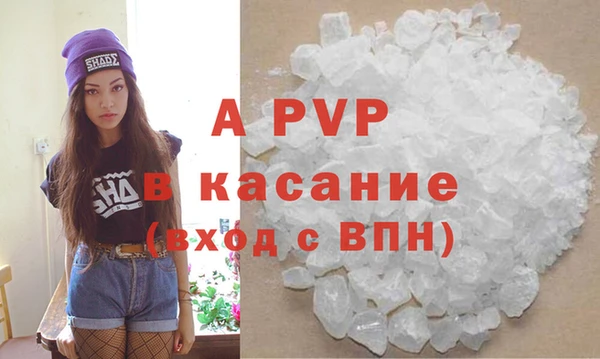 хмурый Баксан