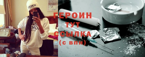 хмурый Баксан