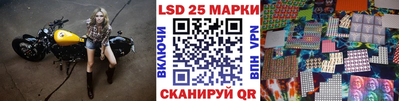 блэк спрут ТОР где найти Шумерля Марки NBOMe 1,5мг